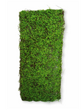 Mini-Leaf Decorative Foliage Panel - view 1